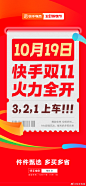 007v66Mgly1huqu5k6ygdj30yi22okjl