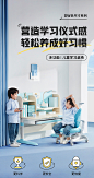 护童儿童学习桌小学生书桌可升降家用课桌椅桌子写字桌椅套装简约-tmall.com天猫