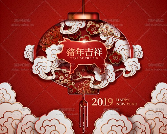 955号红色喜庆春节传统新年2019猪年...