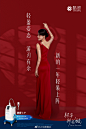 #节后减脂就靠它了##新年新衣酷# ​​​