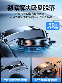 aa小亮采集到车载