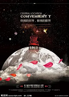 江景大气尊贵手表金色国际象棋质感城市建筑房地产广告房地产海报户外广告房地产画报地产广告房地产背景房地产广告设计城市建筑高层建筑大厦房地产宣传房地产展板房地产宣传单楼盘房地产素材罗马雕像欧式家具广告设计模板源文件300DPIPSD地产素材DM宣传单