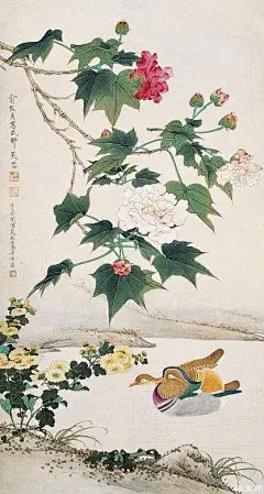 俞致贞