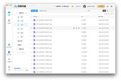 longqinyan采集到B端(详情、数据看板)