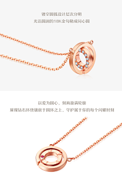 小晨*采集到结构款