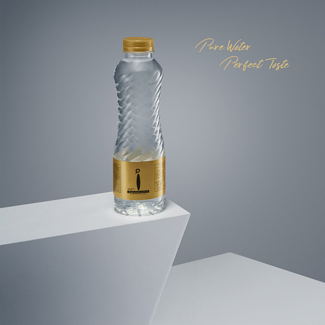 O Mineral Water