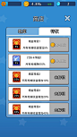 绝枪_17