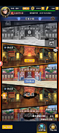 侍忍者-GameUI.net