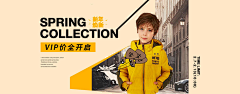 牛奶嘎吱脆采集到详情