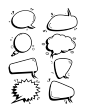 卡通可爱漫画爆炸对话框气泡标签文本边框