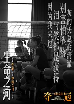 国庆档电影海报合集：谢谢，有被美到 : 《菊次郎的夏天》《夺冠》《姜子牙》《我和我的家乡》海报都在这了。