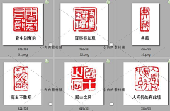 小肉肉素材铺采集到食物/办公/用品俯拍