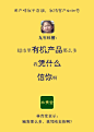 大家一起来吐槽~看我们怎么回复 ​​​​