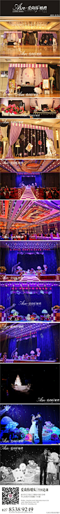 2013年12月8日，欧亚国际会展酒店。一场关于童话故事的梦幻婚礼，以爱丽丝梦游仙境为背景。