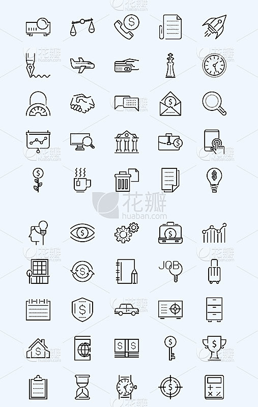 移动图标-商业