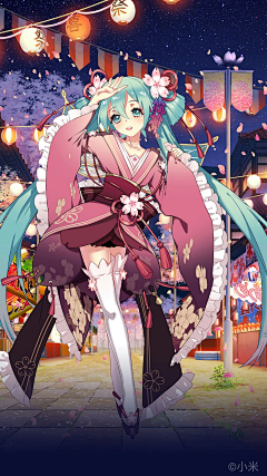 dude画板采集到和服