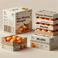 强大的ai做的沃柑设计设计 你们觉得好看么 - 小红书