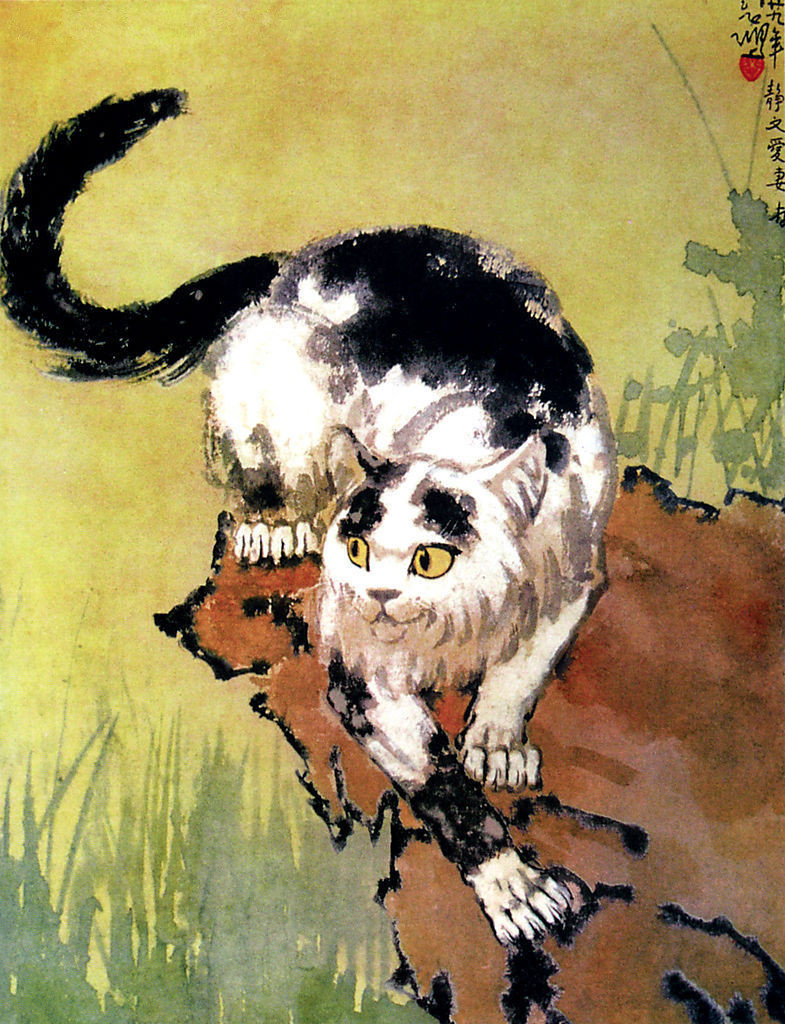 徐悲鸿——《猫》欣赏| 徐悲鸿(1895-1953)，原名徐寿康，江苏宜兴屺亭镇