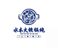 学LOGO-水木火铁锅炖-餐饮行业品牌logo-多元素构成-上下排列-传统logo