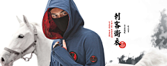 白小胖>采集到中国风