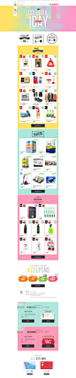이벤트/쿠폰 > 컬러풀 원데이(10월), 신세계적 쇼핑포털 SSG.COM