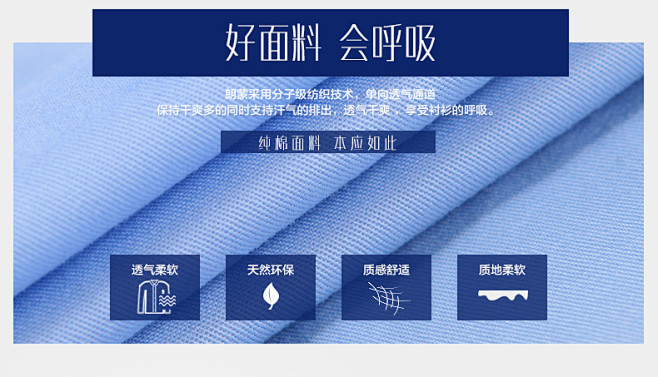 朗蒙2016秋季新品男士长袖衬衫韩版修身...