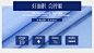 朗蒙2016秋季新品男士长袖衬衫韩版修身全棉商务免烫休闲白衬衣-tmall.com天猫