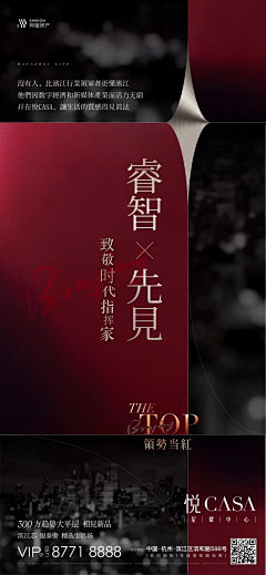 lirongfeifei采集到文字组合