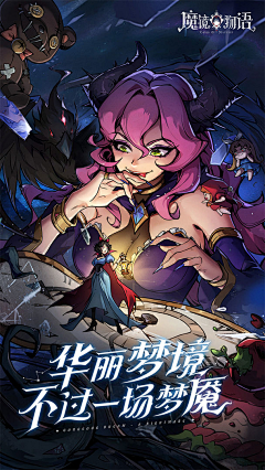 宋先生的煎饼果子采集到单人