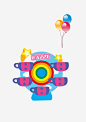 卡通乐园图标高清素材 HAPPY logo 彩色的 气球 游乐园 游乐园剪影 游乐设施 免抠png 设计图片 免费下载