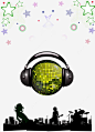 动感音乐海报全元素png免抠素材_新图网 https://ixintu.com 音乐海报 听歌 活力少年