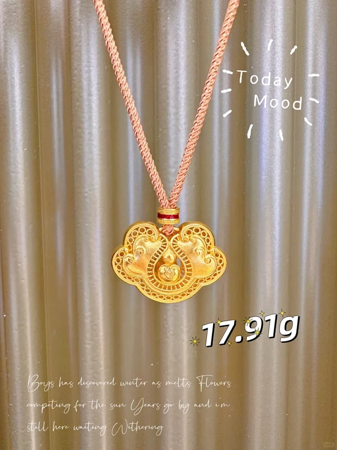 一眼就沦陷的古法锁包 戴上它，把最美好的寓意锁在身上#古法黄金