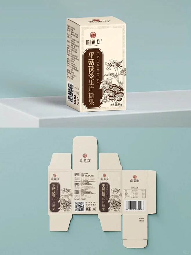 包装设计｜中药包装
