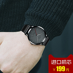 产品设计师/美术老师采集到智能手环 智能手表 类目