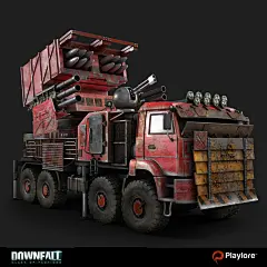 diorama-digital-premium-tier3-artilery-firepower