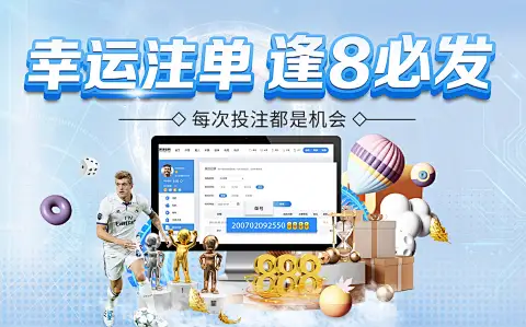 Kaiyun官方下载于2026年发布成绩单，市场表现亮眼