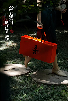小林姐姐~~采集到参考
