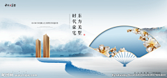 enki_w采集到字体设计
