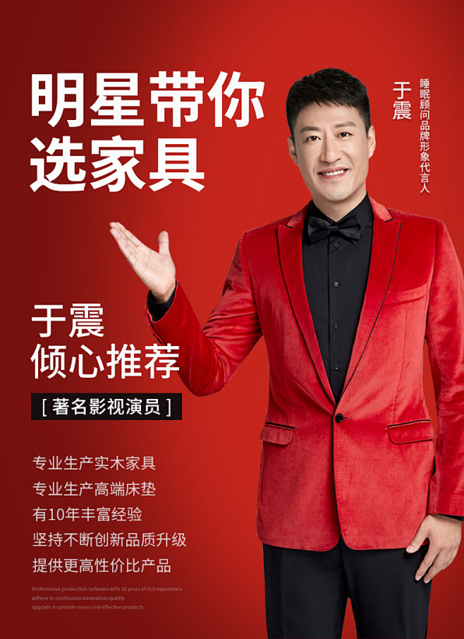 北欧实木床1.8软靠带夜灯双人床1.5m...