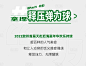 8d12fd757defd94e5162aa1567283ecfd0c72e7933daf-I4K521_fw1200webp