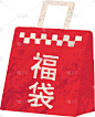 幸运袋