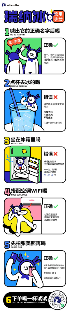 宇宙飛行士鸭采集到上班族表情包