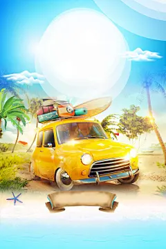 夏天去旅行夏日自驾游旅游海报新图网 https://ixintu.com 自驾游 户外 旅游 椰树 沙滩 蓝色 卡通 夏日旅游 旅行