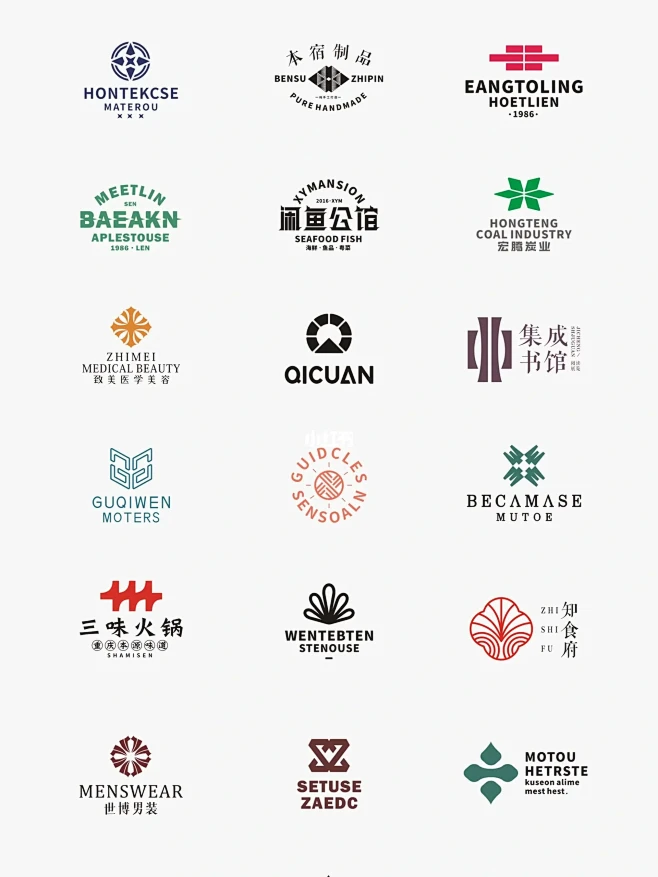 世界五百强企业的lOGO设计就该这样做