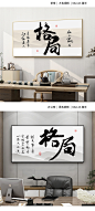 O1CN01rLy3t01vSpDInwBqE_!!869856172.jpg (790×1757)
