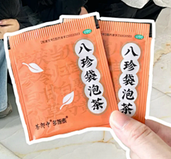糊涂小婉采集到内袋