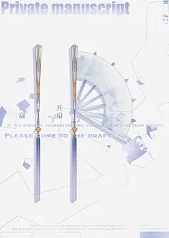 武器 - 堆糖，美图壁纸兴趣社区