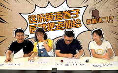 温凉不自知采集到封面素材