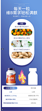 NOW Foods诺奥美国复合维生素B族片B1B2B6B12VB成人活力B50烟酸-tmall.hk天猫国际