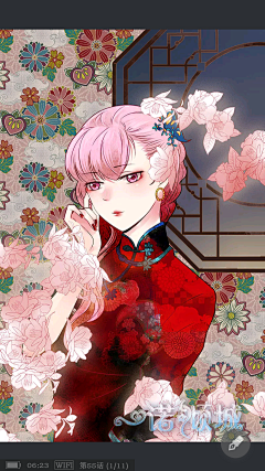 冬天的鸢尾花采集到绘画